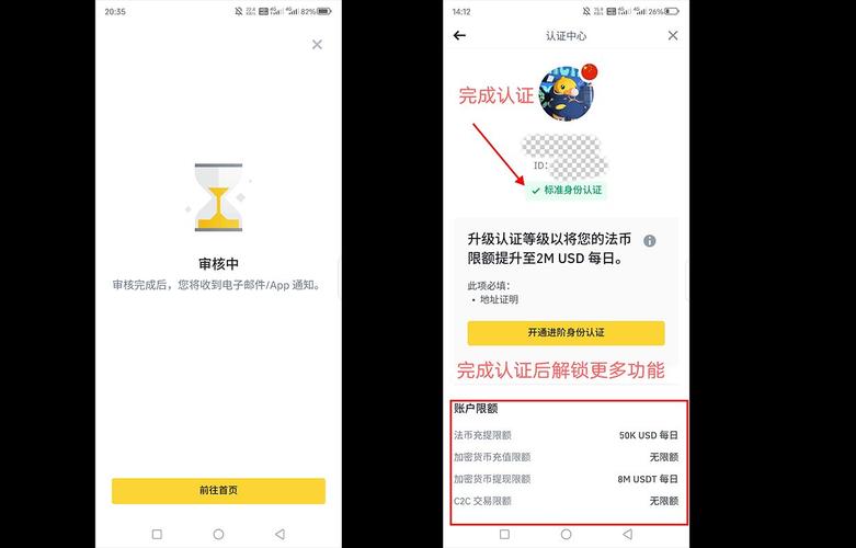 体验分享:如何顺利访问imtoken钱包下载网址?_钱包app官网_钱包官方下载