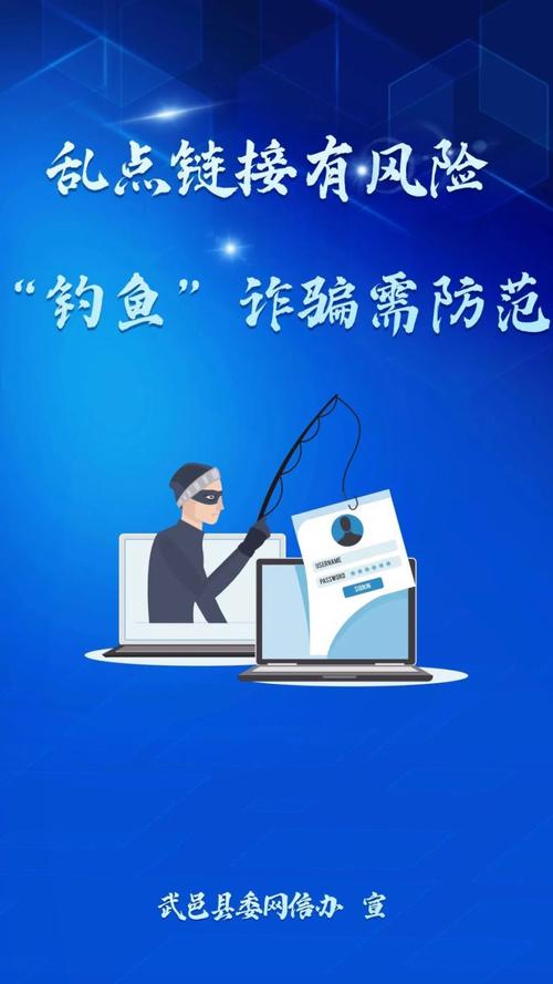 钱包用户黏性靠安全与功能，警惕所谓最新网址的钓鱼风险