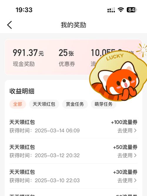 imToken钱包用户体验与下载指南，真实用户评价分享