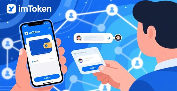 imToken 2.0国际版上线，用户为啥更活跃了？市场又在怎么变？