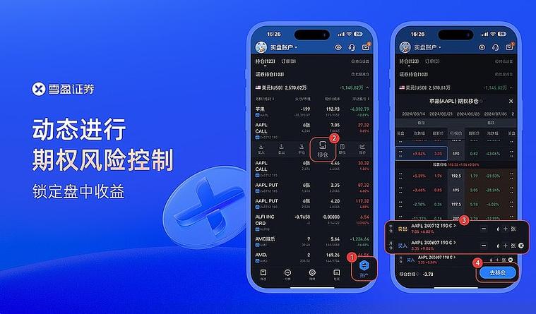 下载im钱包后必做三大设置 提升安全性与管理效率