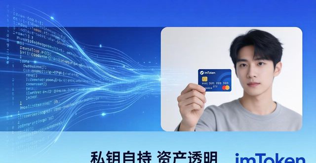 imtoken官网版下载的合法性与用户权益_权益和合法权益的区别_权益合约是什么意思