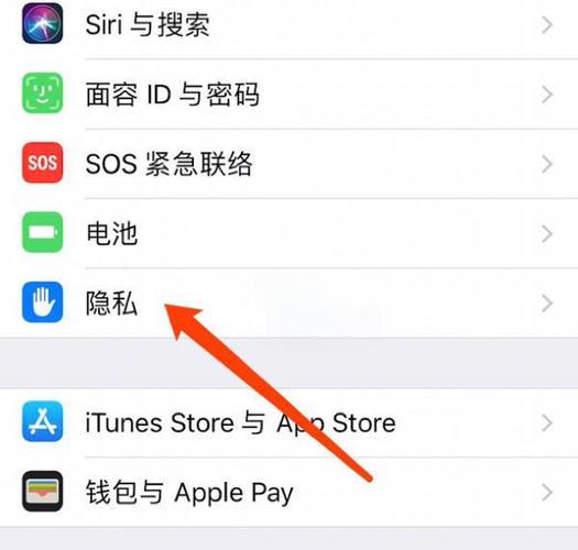 苹果用户看过来！手把手教你安全下载imToken官方钱包到iPhone