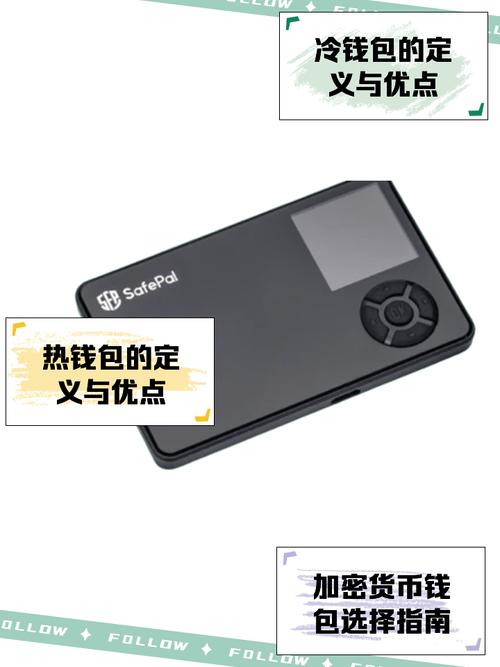 imToken冷钱包如何生息？3个不连网也能让币增值的方法