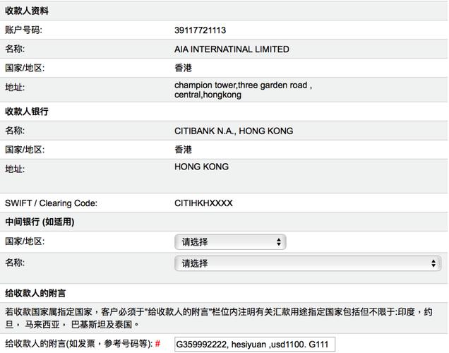 imToken 2.0国际版不是简单升级 海外用户超40% 别只用它转账