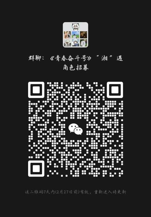 imToken 3.0官方客服只有帮助中心和工单 别信QQ微信群防诈骗