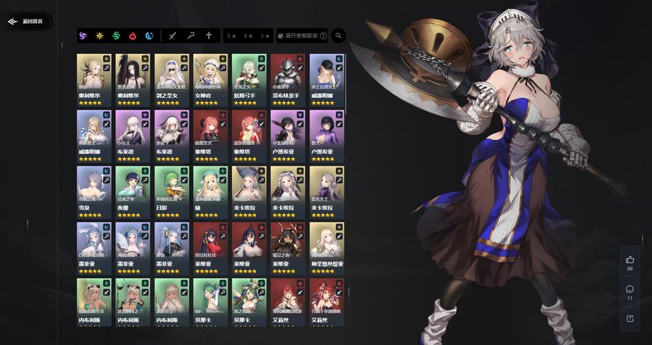 imToken安卓版这样装 团队现场演示快人一步 业务反应速度翻倍