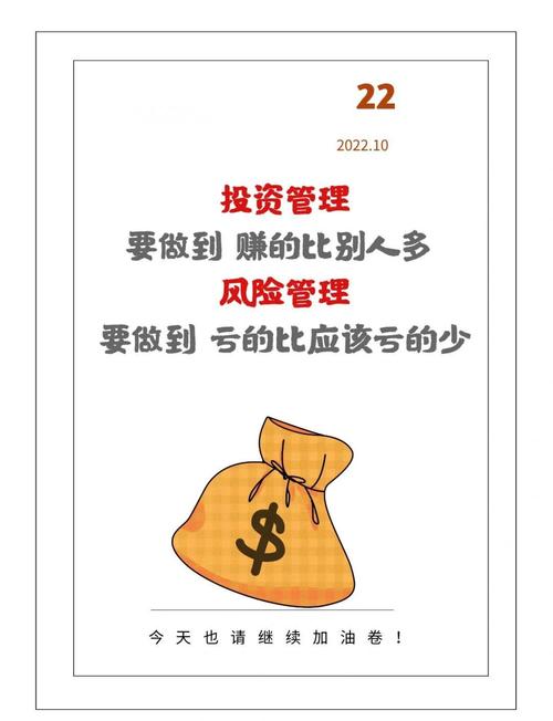 深度解读im钱包投资策略：如何在牛熊市中合理配置数字资产？