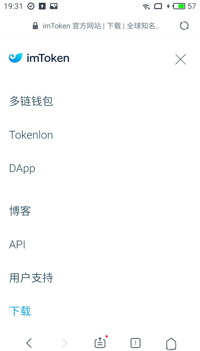 imToken 2.0新手使用教程：从创建钱包到安全交易指南