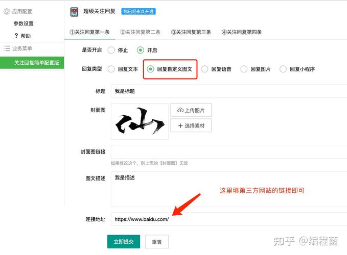 如何通过官网获取imtoken钱包的社区反馈?_钱包账户问题反馈_钱包官方