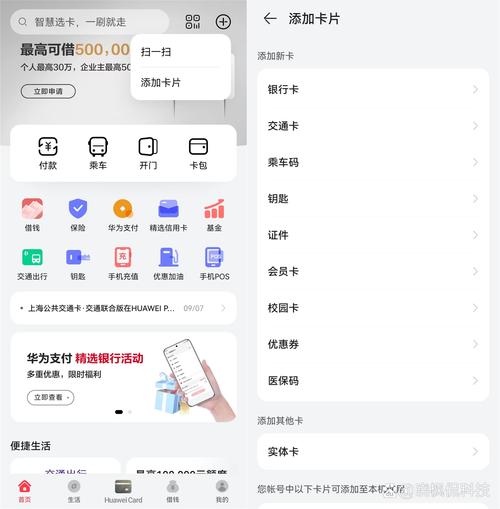 imToken下载后怎么玩？三步提升钱包社区参与度