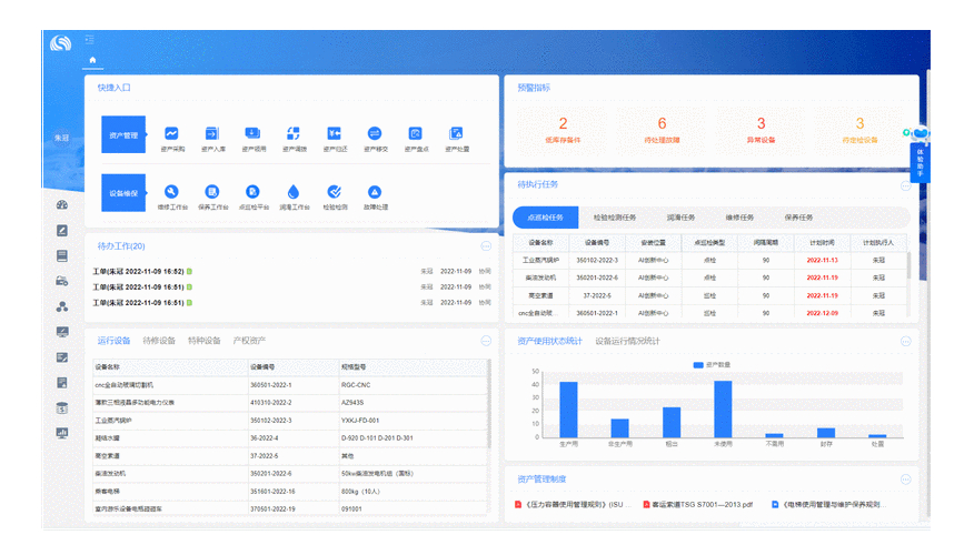 如何在imToken钱包查看历史交易记录？三步轻松核对资产动态