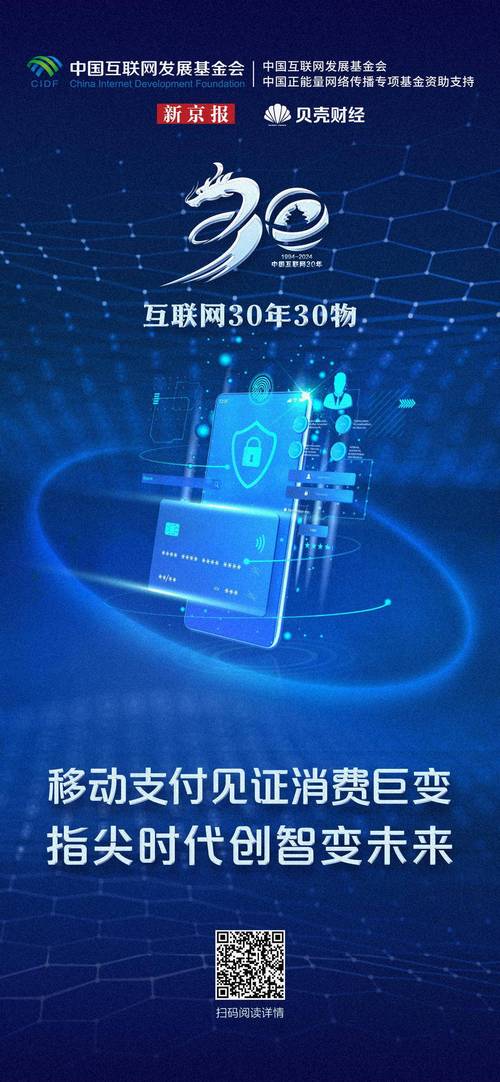 imToken官网版转账省钱技巧 三个实用设置帮你省手续费