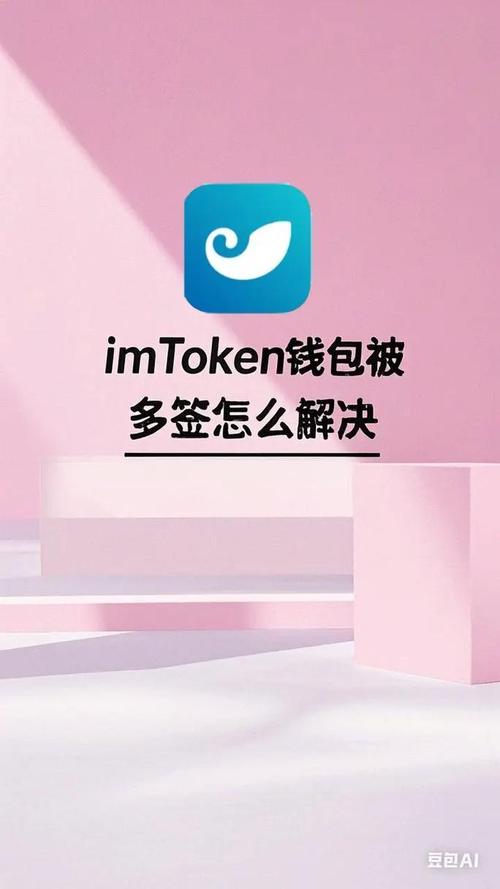 如何在imToken官网参加活动赚空投？新手钱包使用教程