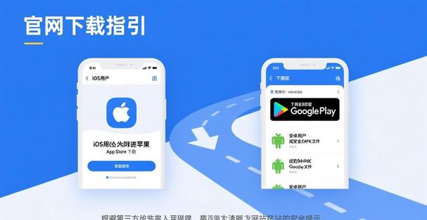 imToken最新官方网址获取方法，及利用DApp浏览器学习市场
