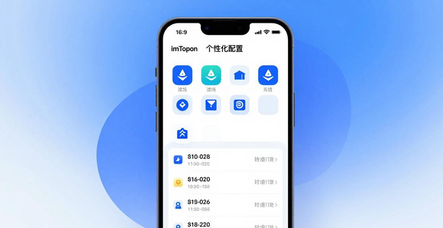 钱包最新版本_如何在imToken钱包app最新下载上优化客户体验?_钱包客户端