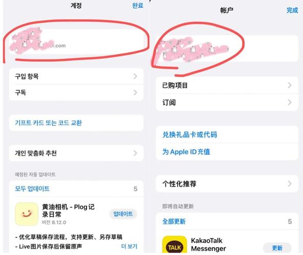 iPhone用户怎么安全下载imToken？App Store安装和设置步骤指南